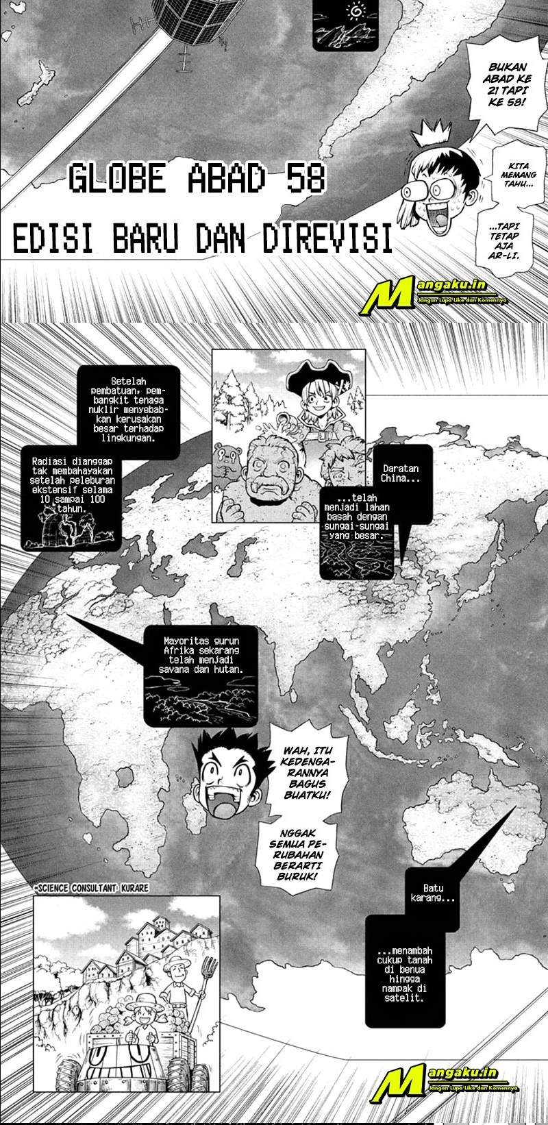 Dr. Stone Chapter 216 - halaman 7