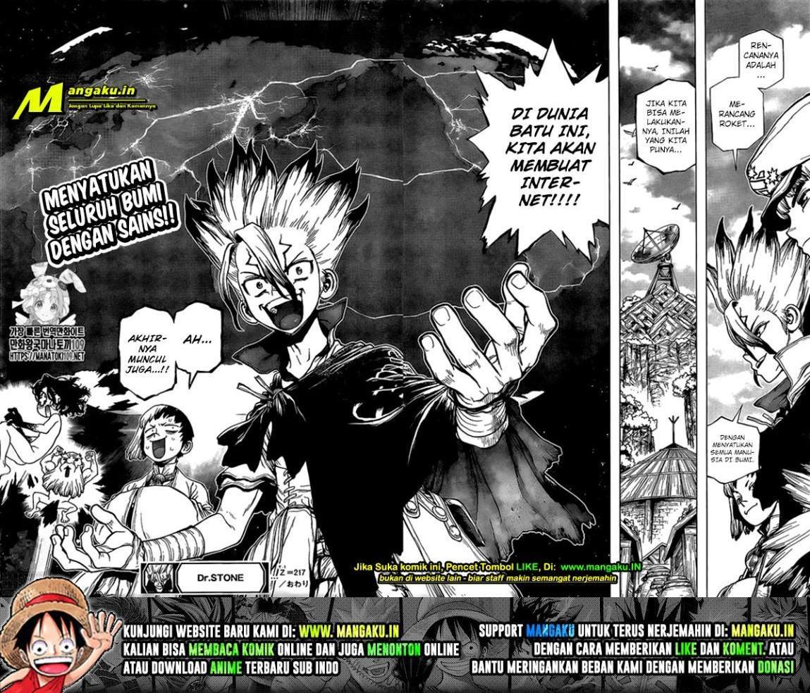 Dr. Stone Chapter 217 - halaman 12