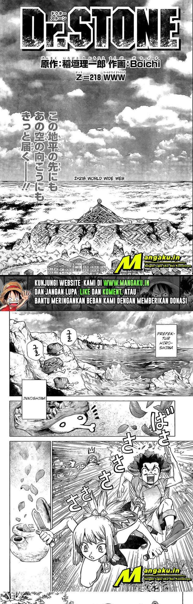 Dr. Stone Chapter 218 - halaman 3