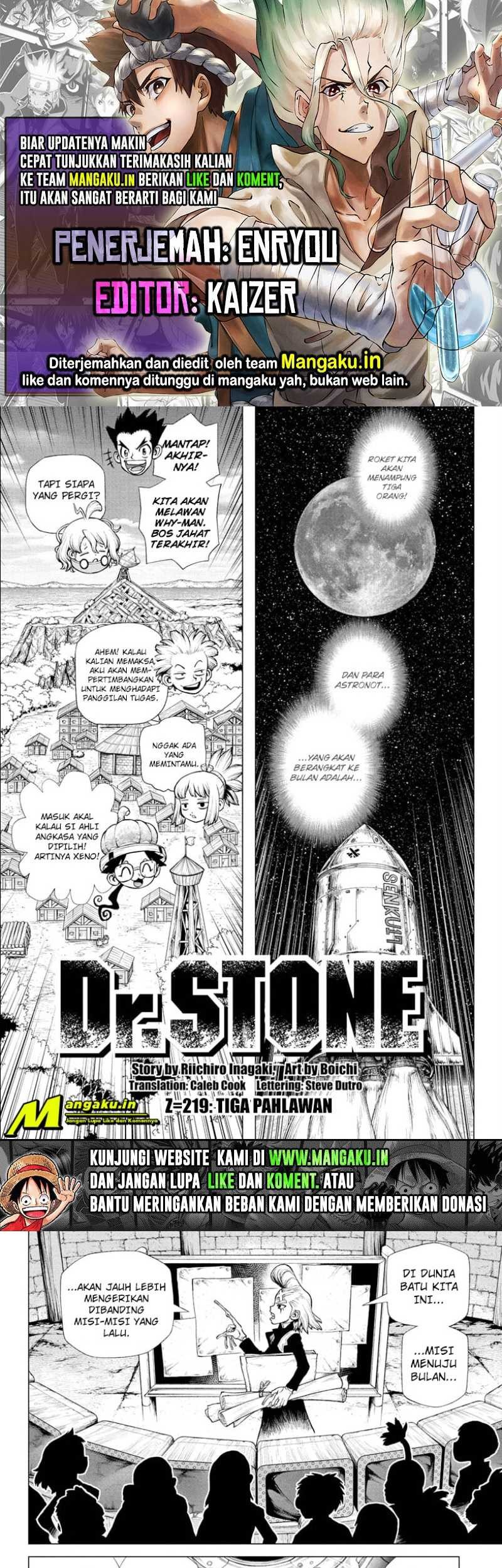 Dr. Stone Chapter 219 - halaman 1