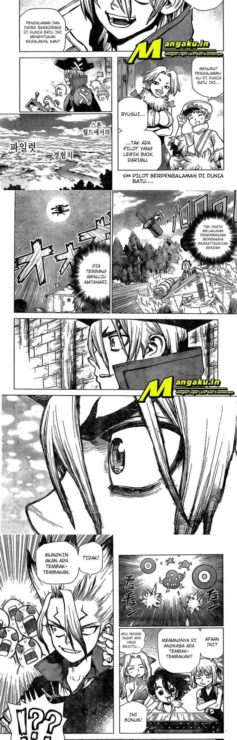 Dr. Stone Chapter 220 - halaman 5