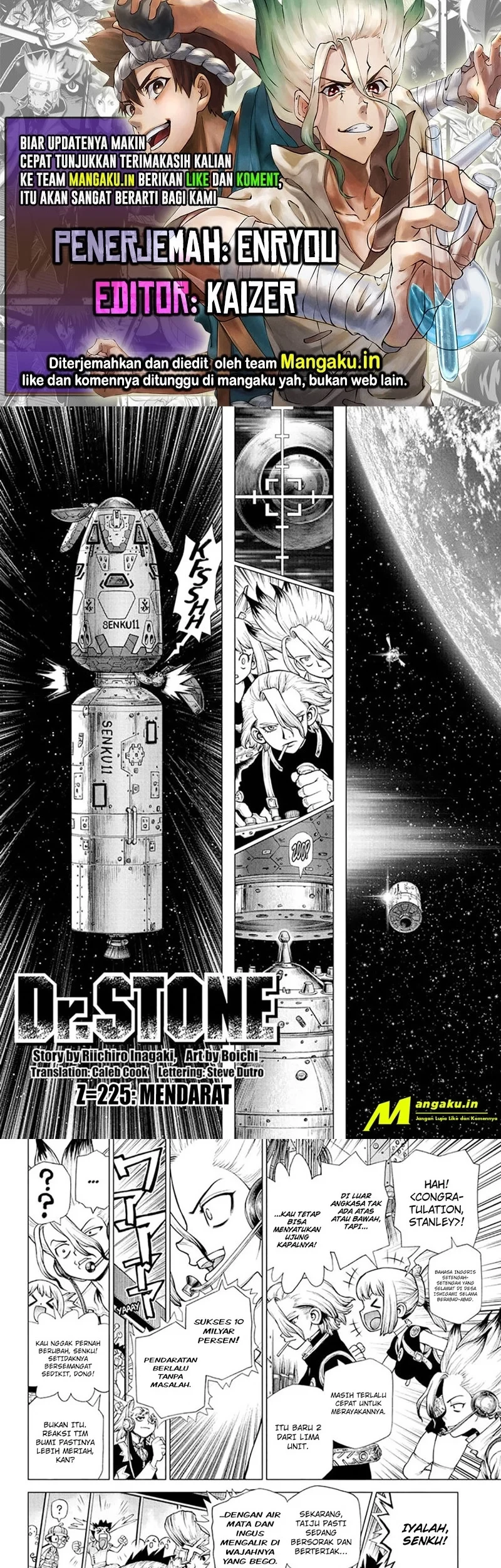 Dr. Stone Chapter 225 - halaman 1