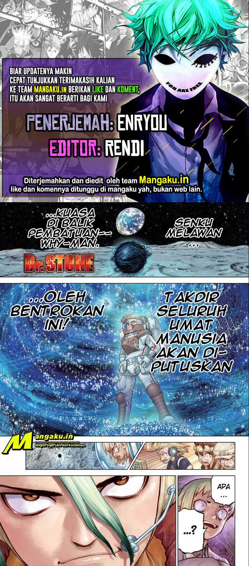 Dr. Stone Chapter 231 - halaman 1