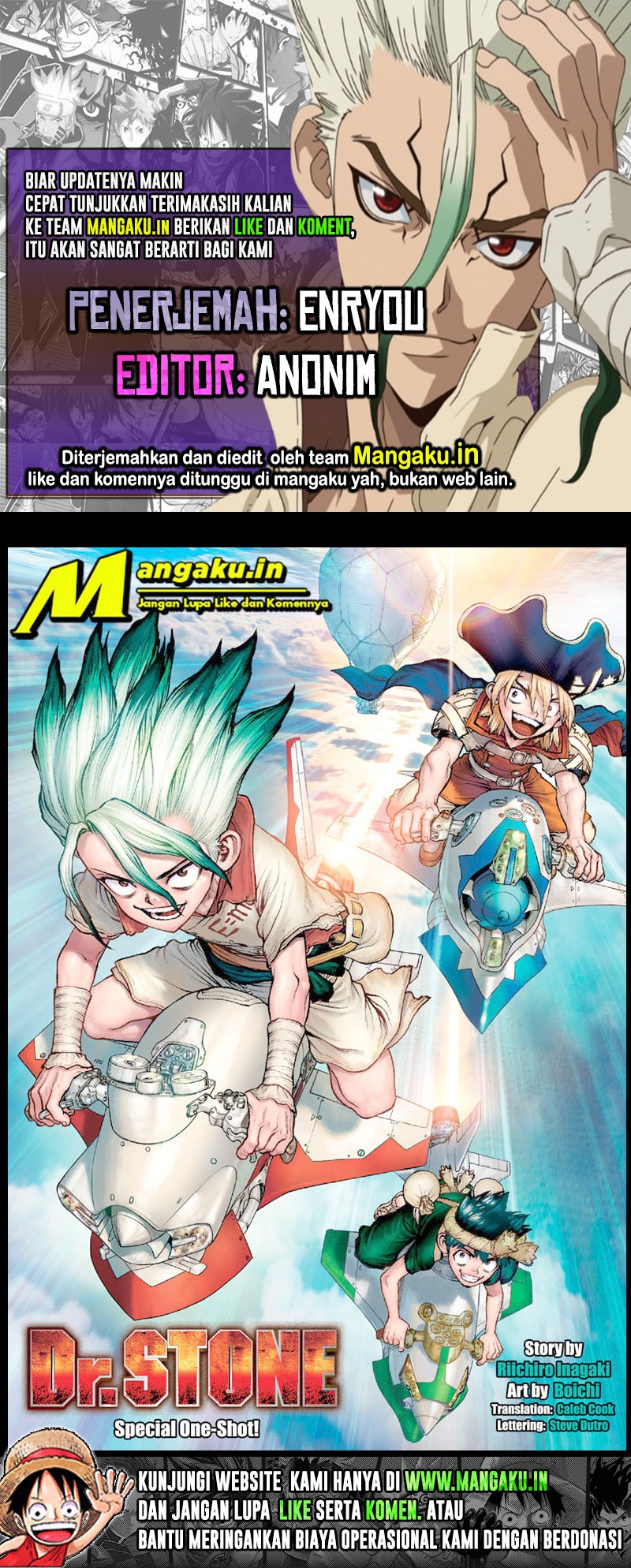 Dr. Stone Chapter 232.2 - halaman 1