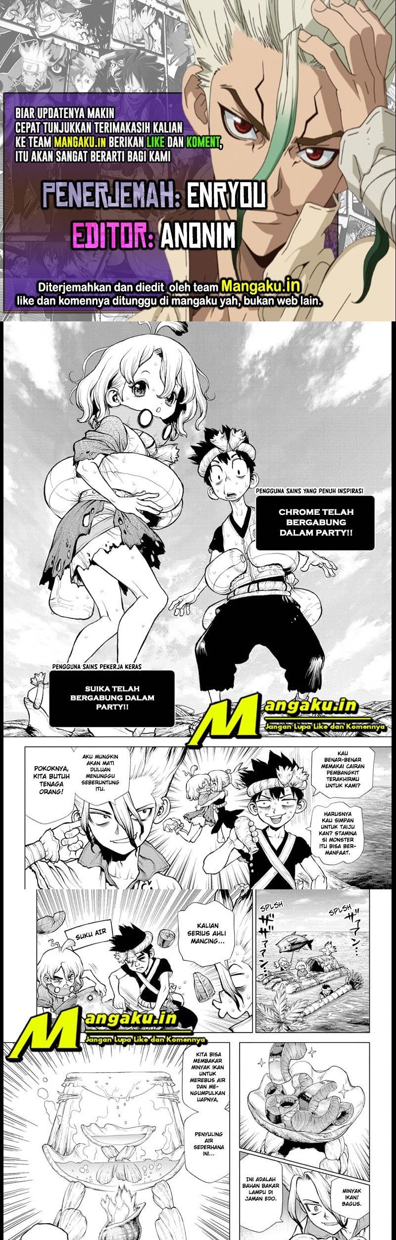 Dr. Stone Chapter 232.3 - halaman 1