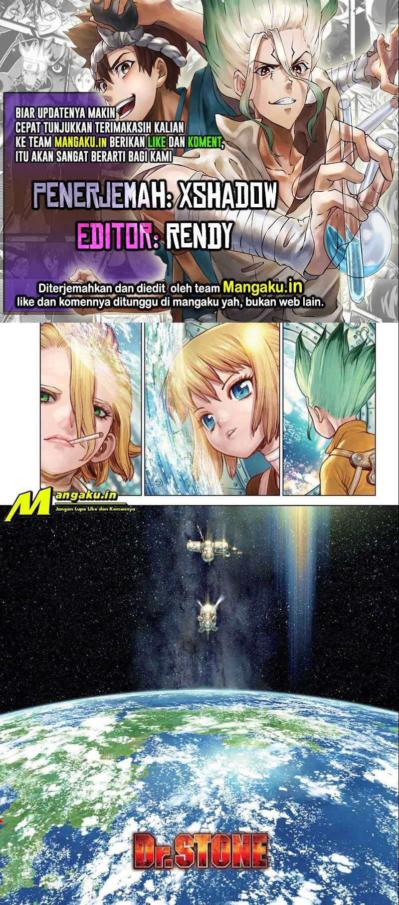 Dr. Stone Chapter 232 - halaman 1