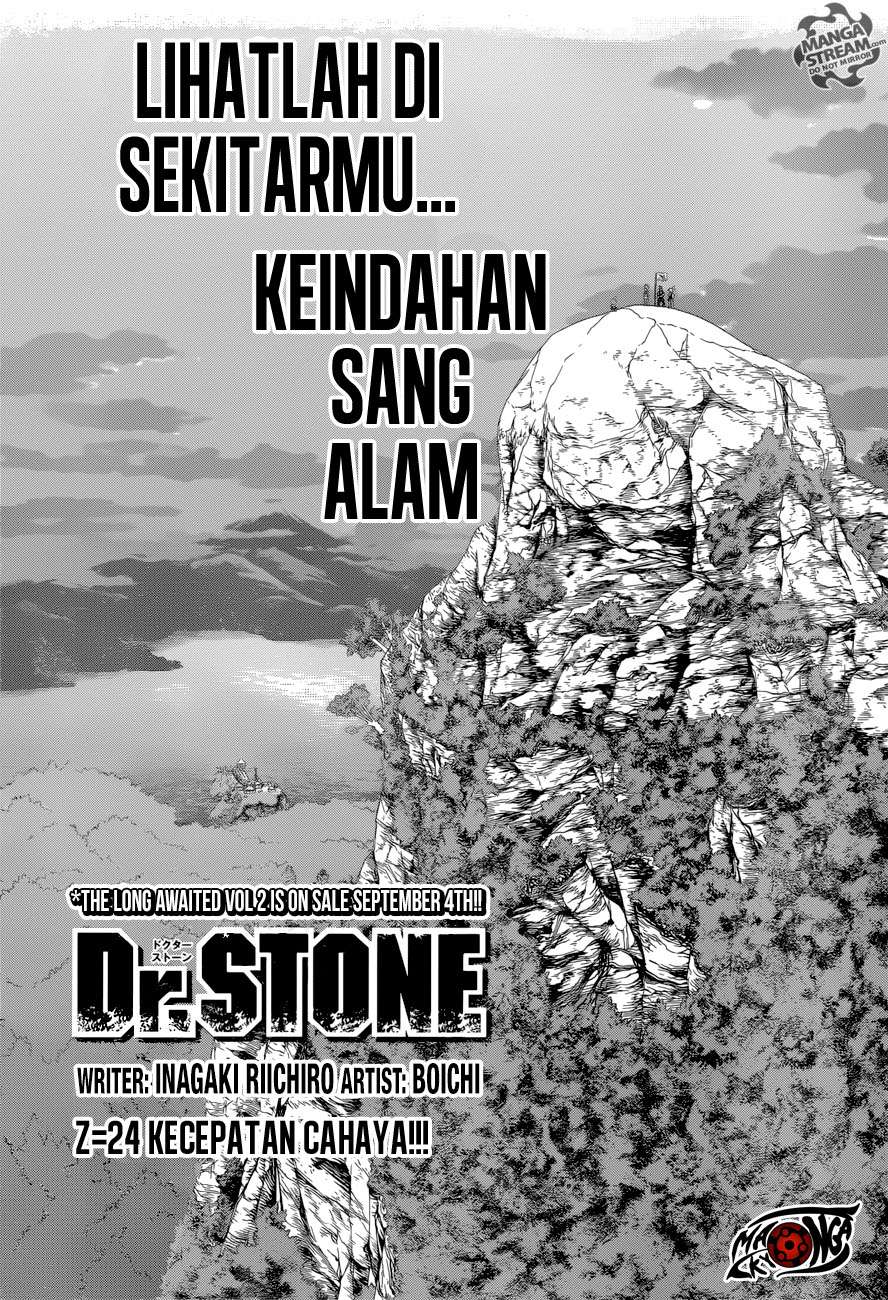 Dr. Stone Chapter 24 - halaman 2