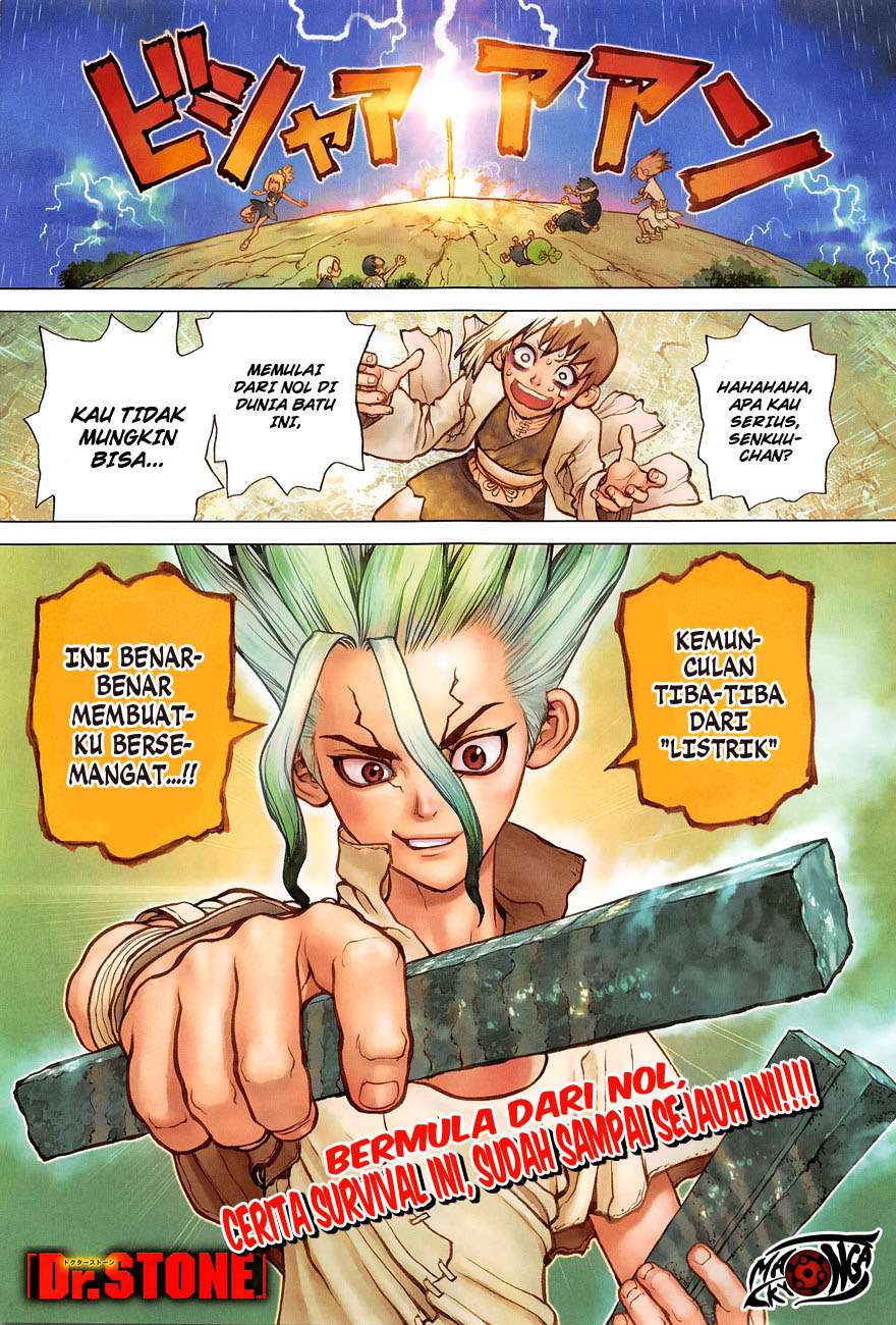Dr. Stone Chapter 25 - halaman 3
