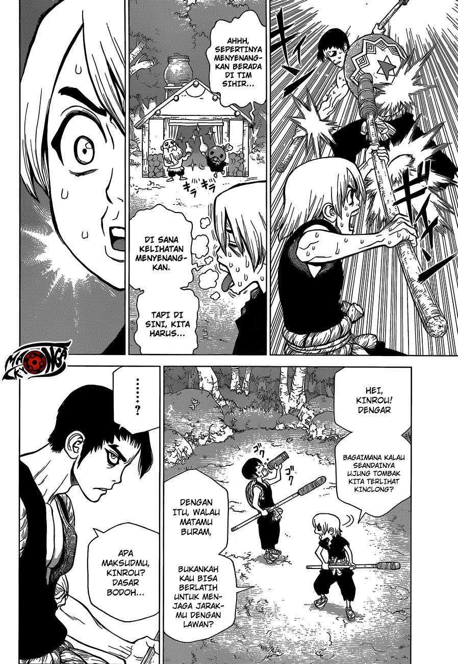 Dr. Stone Chapter 29 - halaman 17