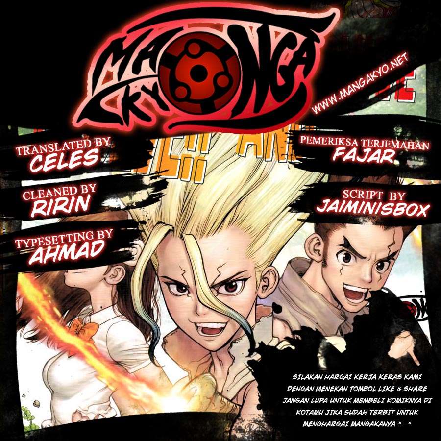 Dr. Stone Chapter 3 - halaman 1