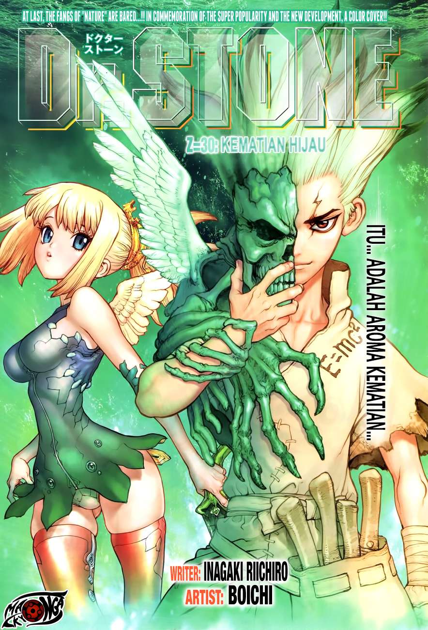 Dr. Stone Chapter 30 - halaman 1
