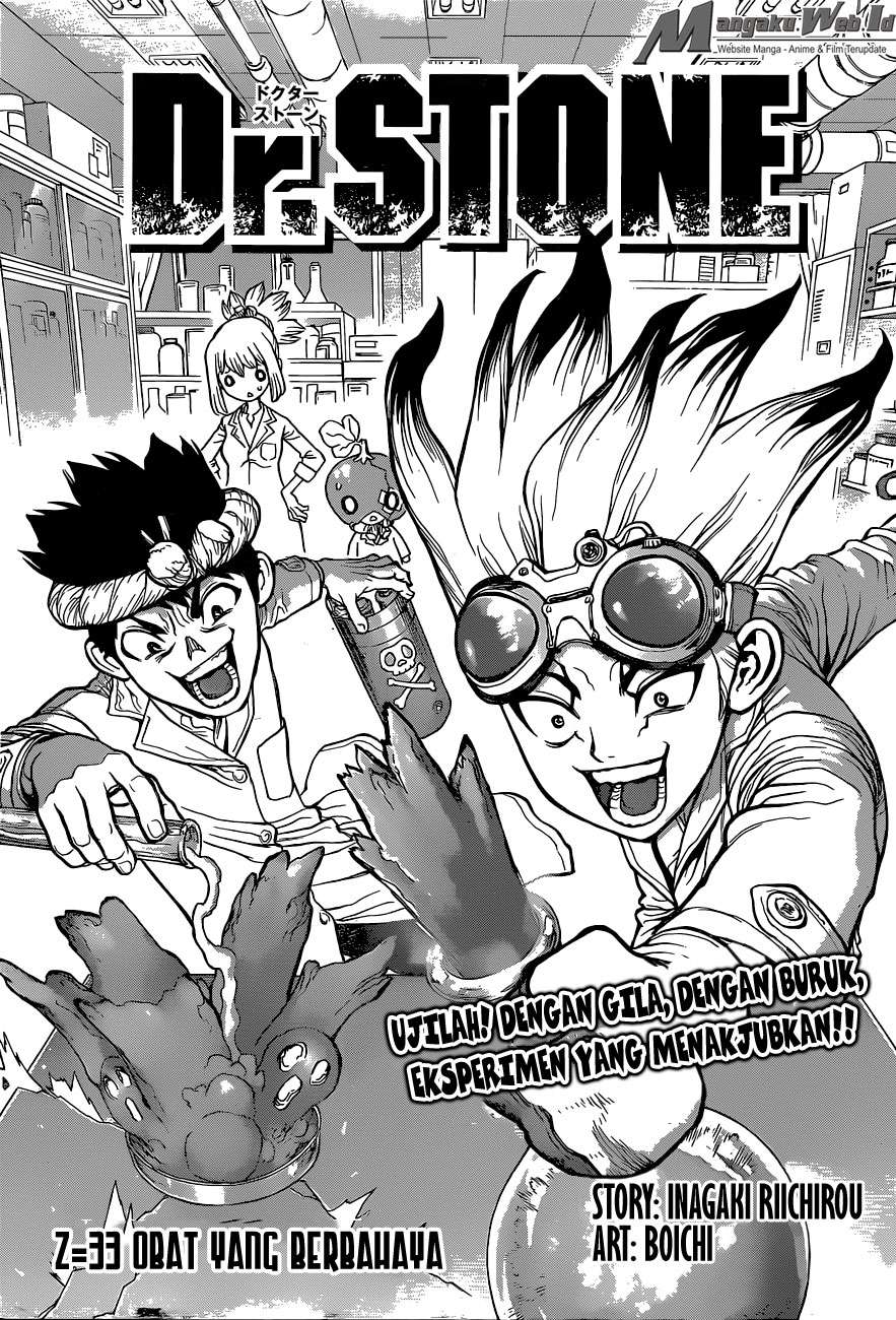 Dr. Stone Chapter 33 - halaman 4