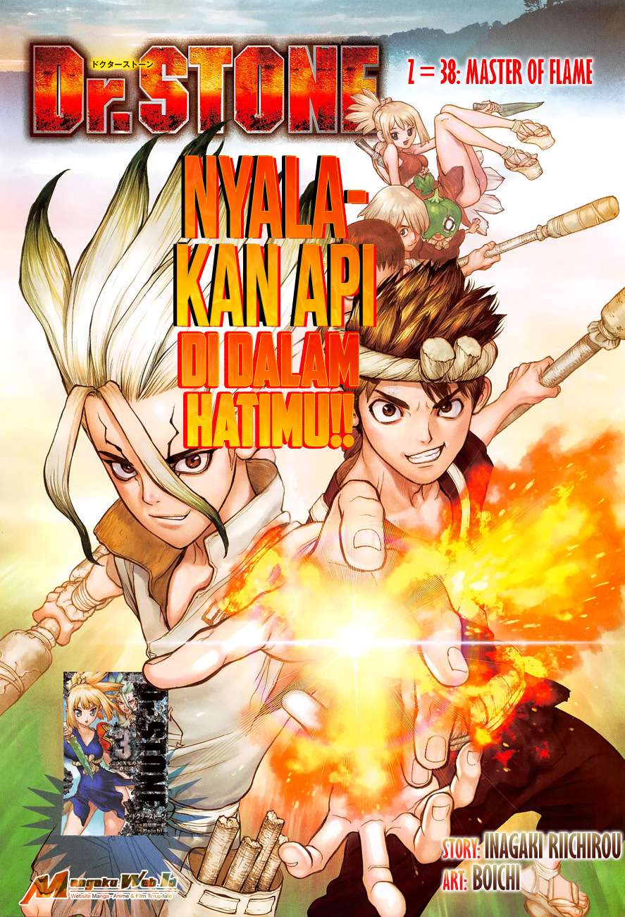 Dr. Stone Chapter 38 - halaman 2