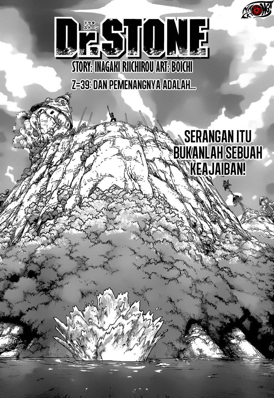 Dr. Stone Chapter 39 - halaman 3