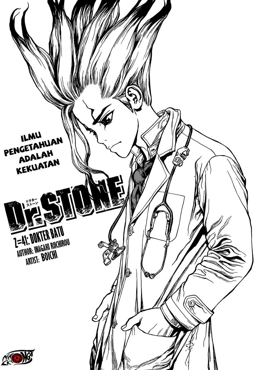 Dr. Stone Chapter 41 - halaman 1