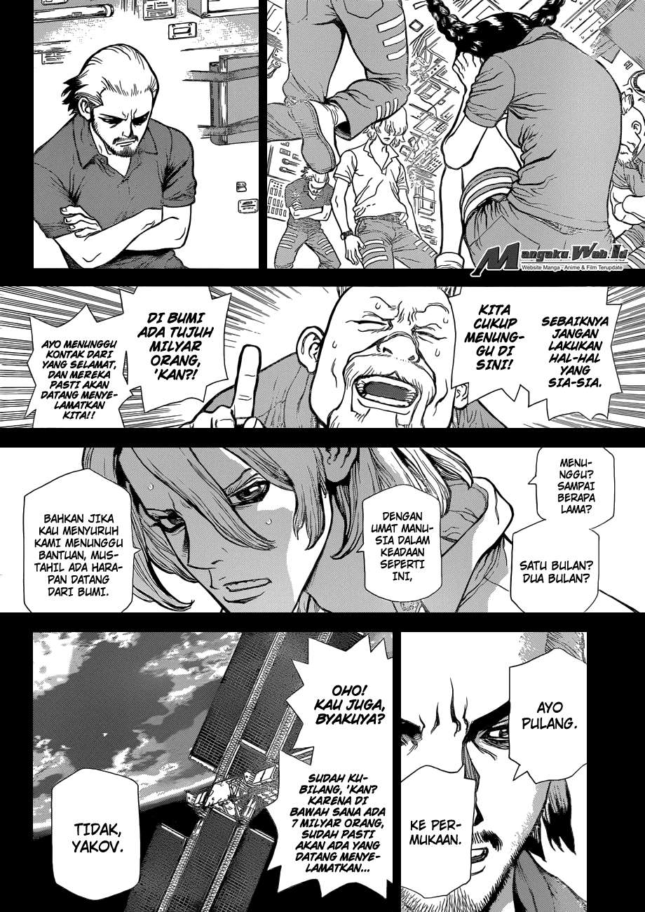 Dr. Stone Chapter 43 - halaman 17