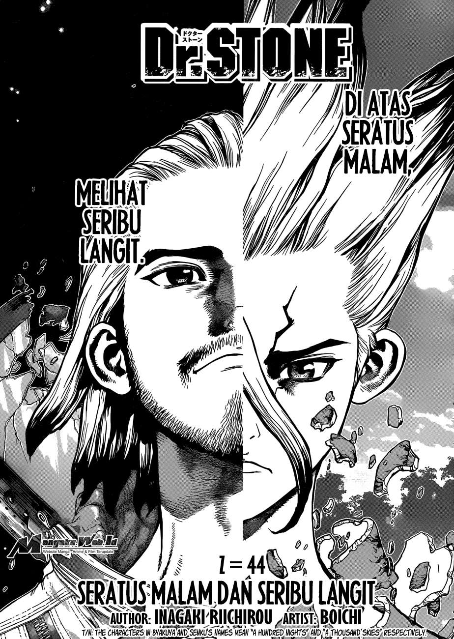 Dr. Stone Chapter 44 - halaman 2