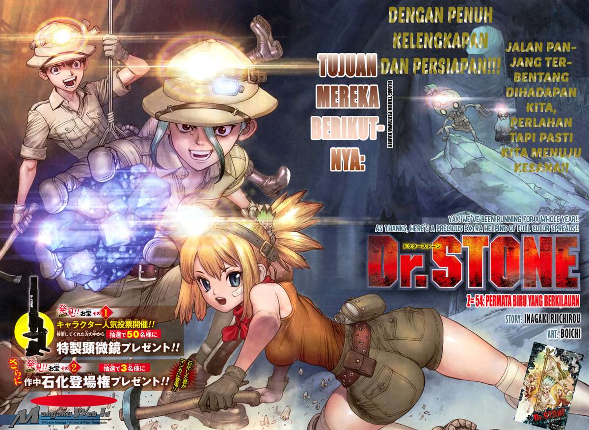 Dr. Stone Chapter 54 - halaman 3