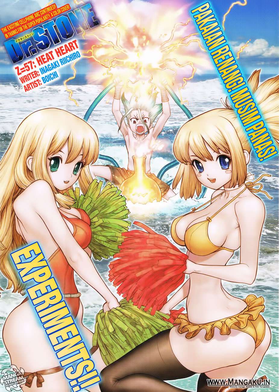 Dr. Stone Chapter 57 - halaman 2