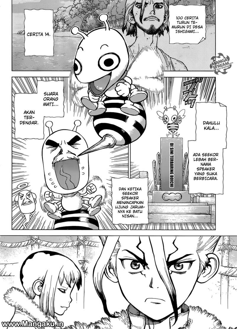 Dr. Stone Chapter 59 - halaman 12