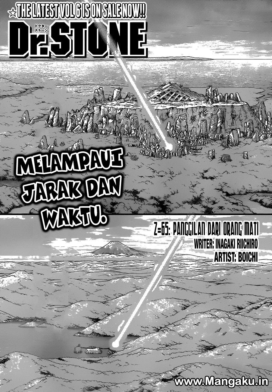 Dr. Stone Chapter 65 - halaman 4