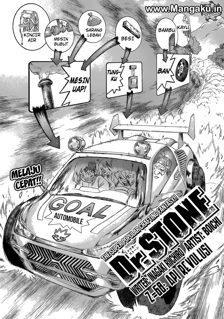 Dr. Stone Chapter 68 - halaman 2