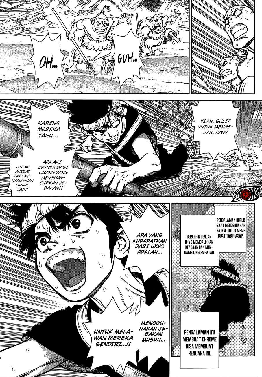 Dr. Stone Chapter 72 - halaman 6