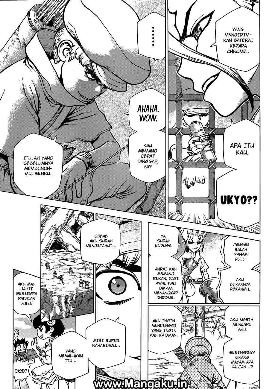 Dr. Stone Chapter 73 - halaman 15