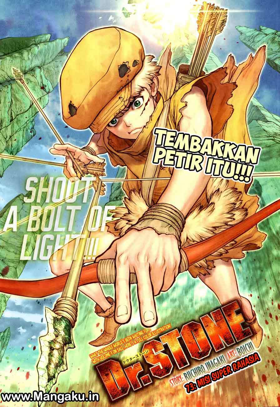 Dr. Stone Chapter 73 - halaman 2