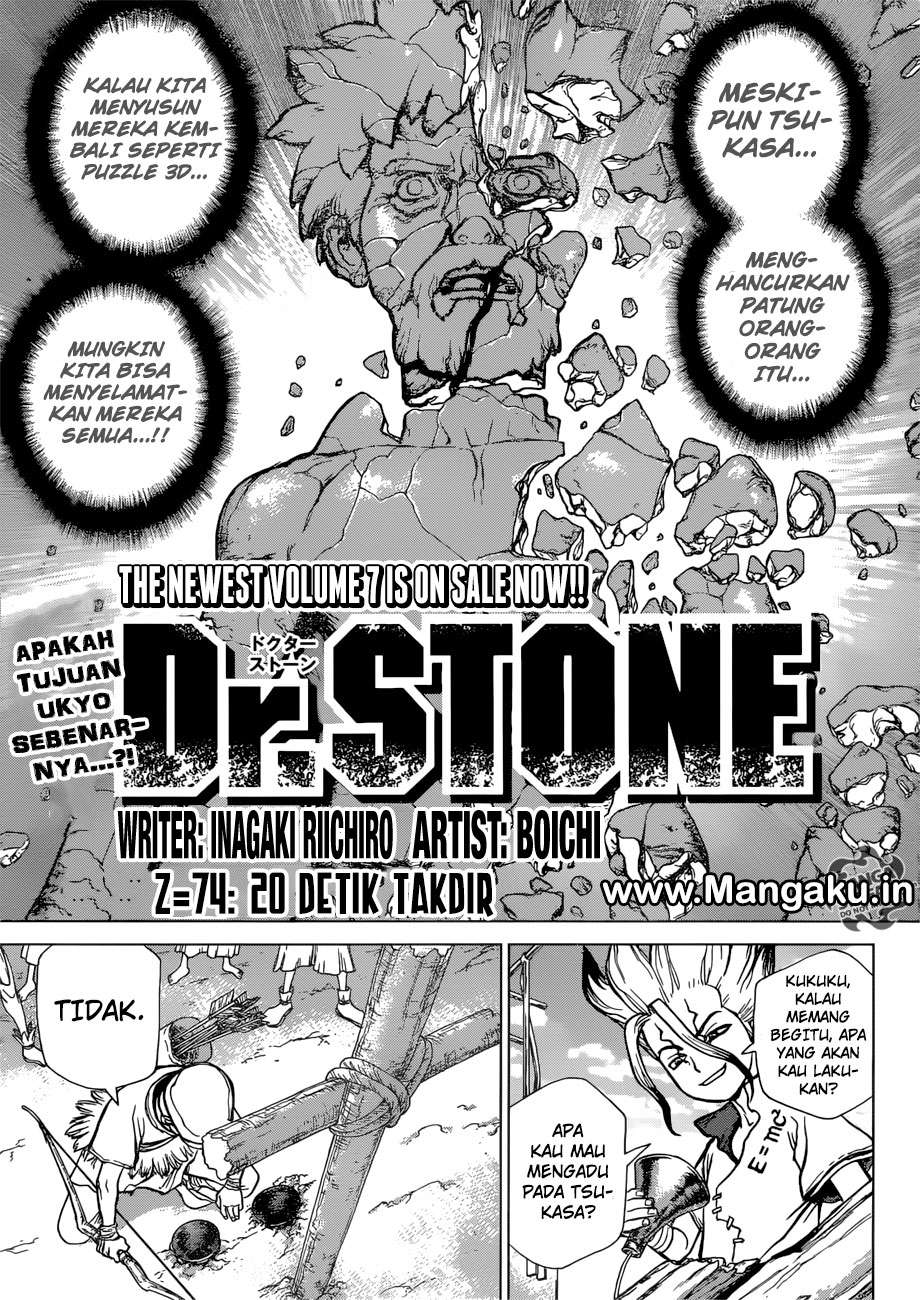 Dr. Stone Chapter 74 - halaman 2