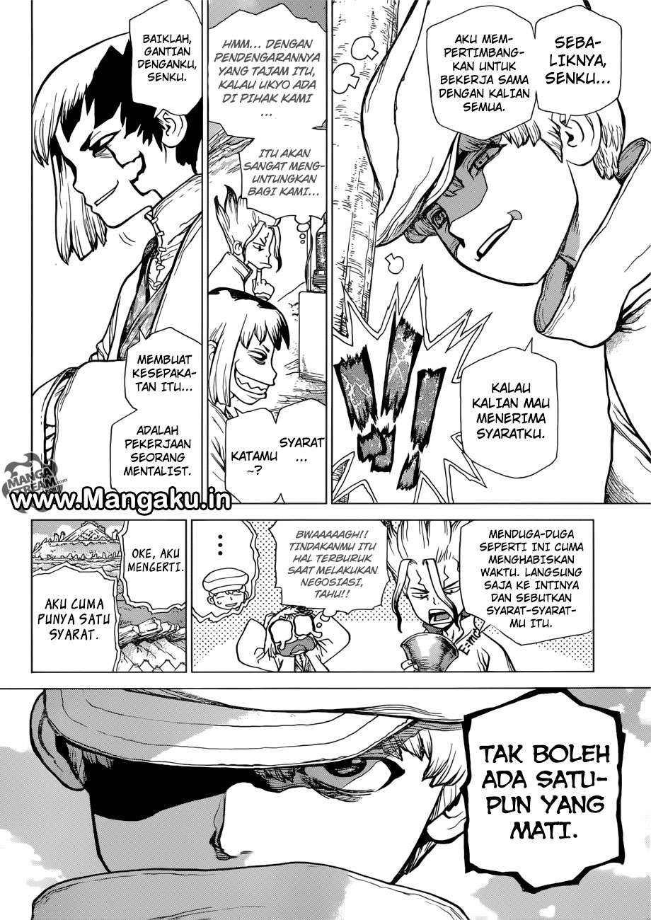 Dr. Stone Chapter 74 - halaman 3