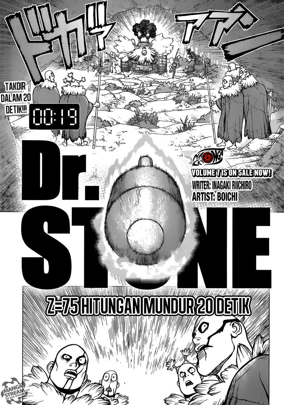Dr. Stone Chapter 75 - halaman 1