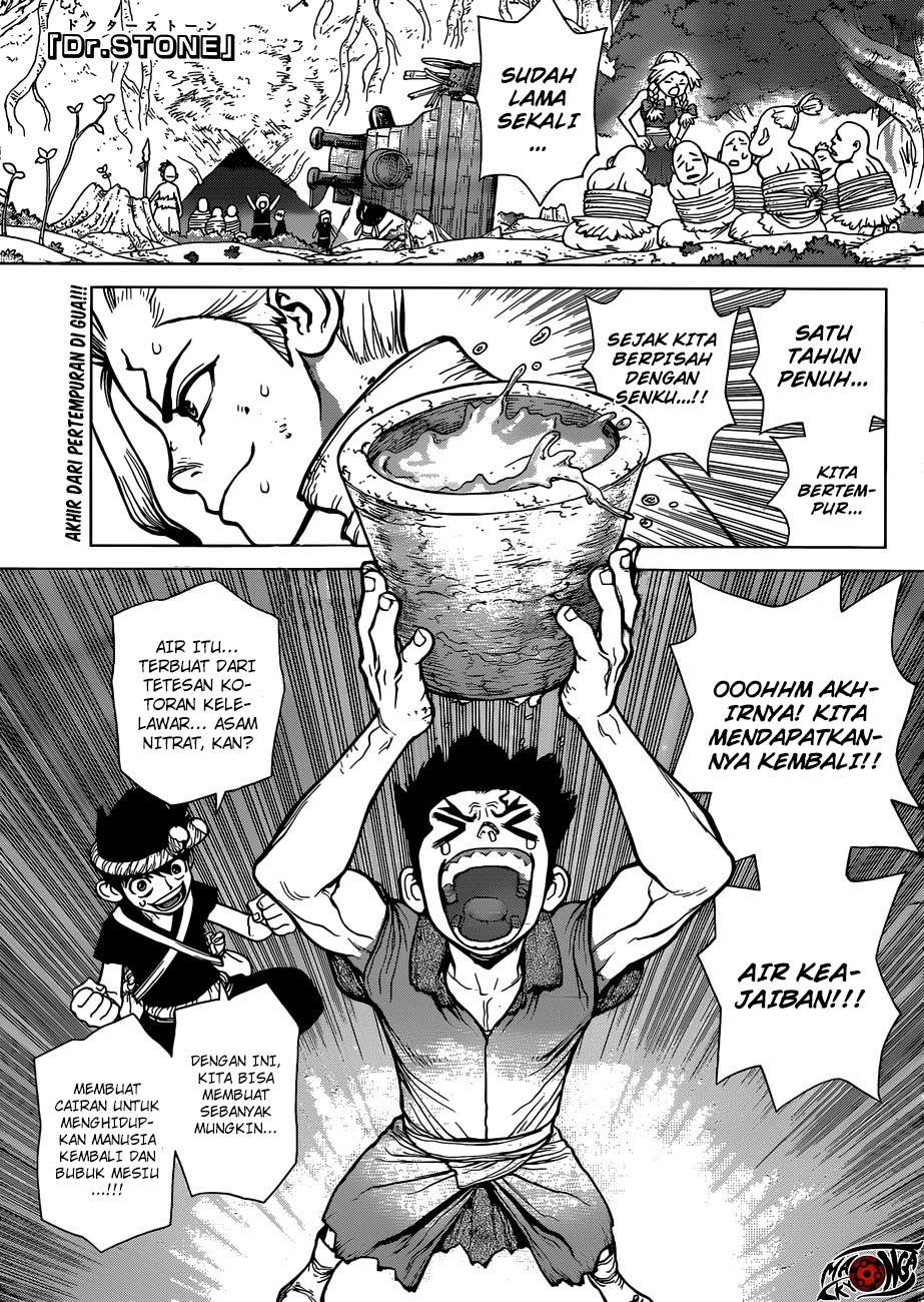 Dr. Stone Chapter 76 - halaman 1