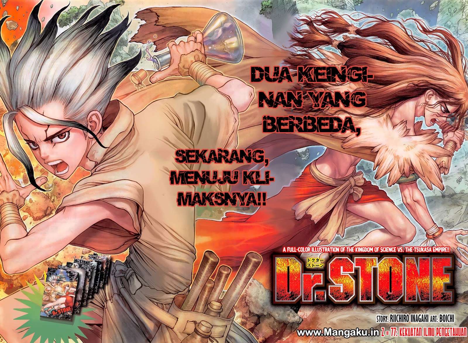Dr. Stone Chapter 77 - halaman 4