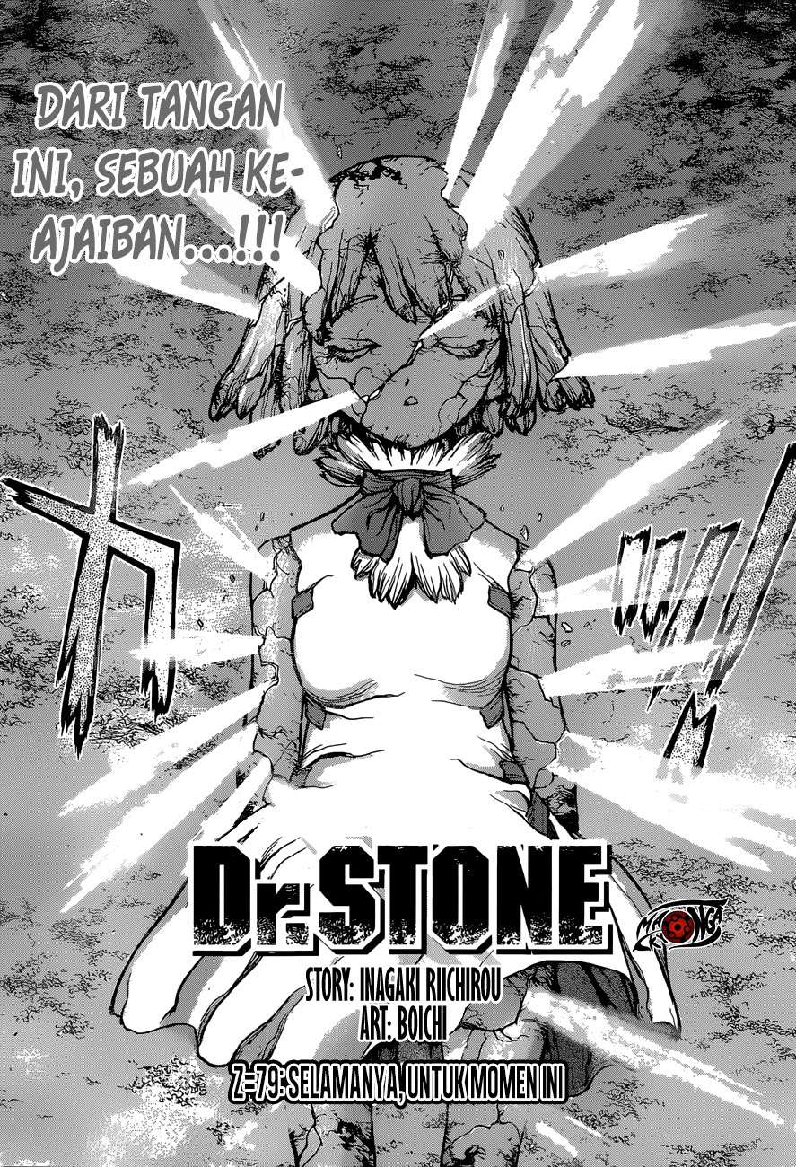 Dr. Stone Chapter 79 - halaman 1