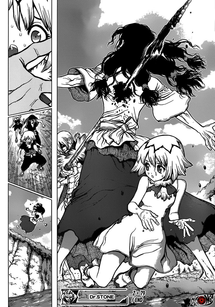 Dr. Stone Chapter 79 - halaman 17