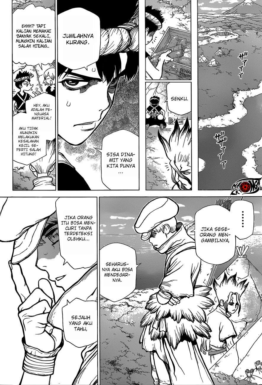 Dr. Stone Chapter 79 - halaman 7
