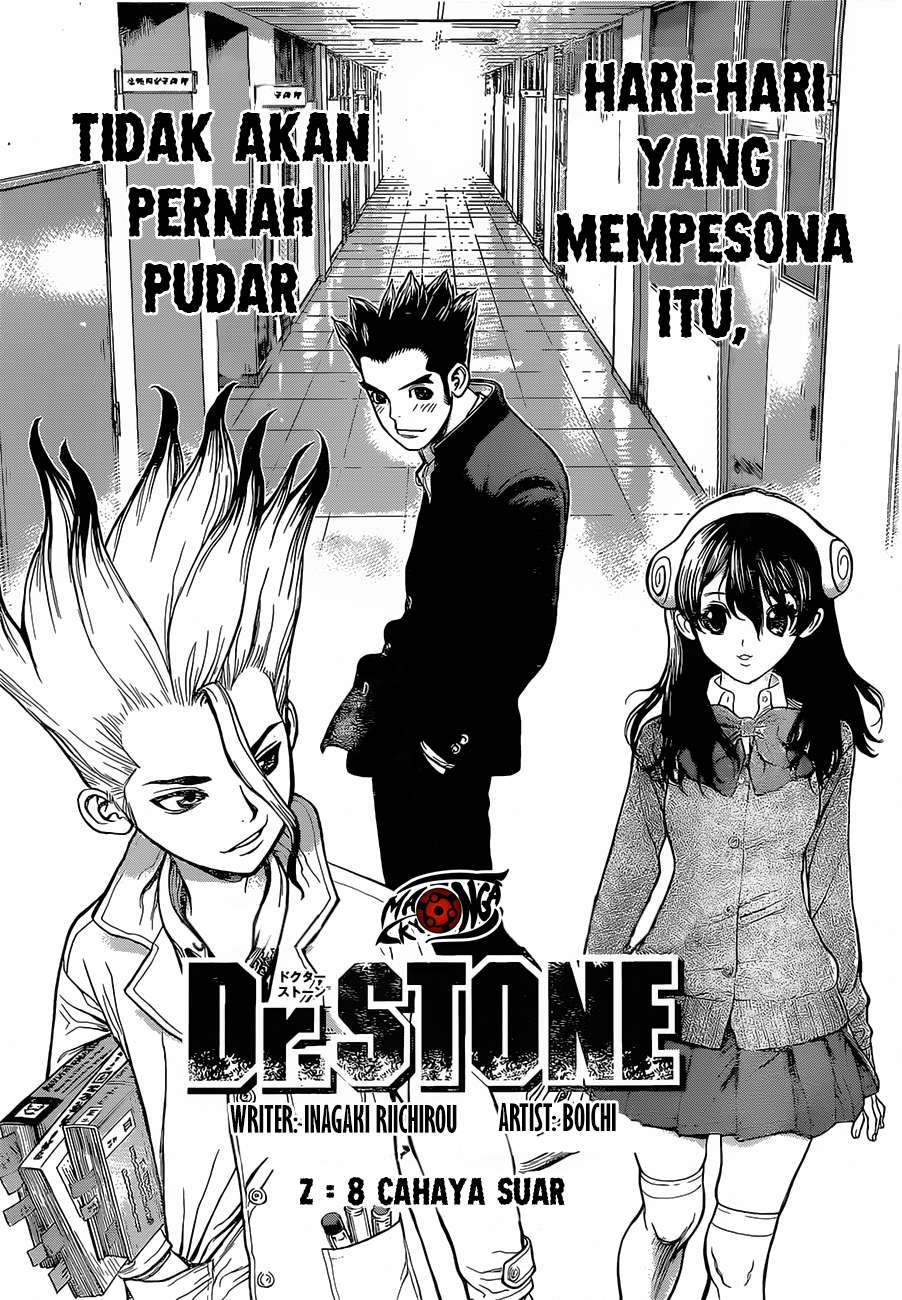 Dr. Stone Chapter 8 - halaman 5