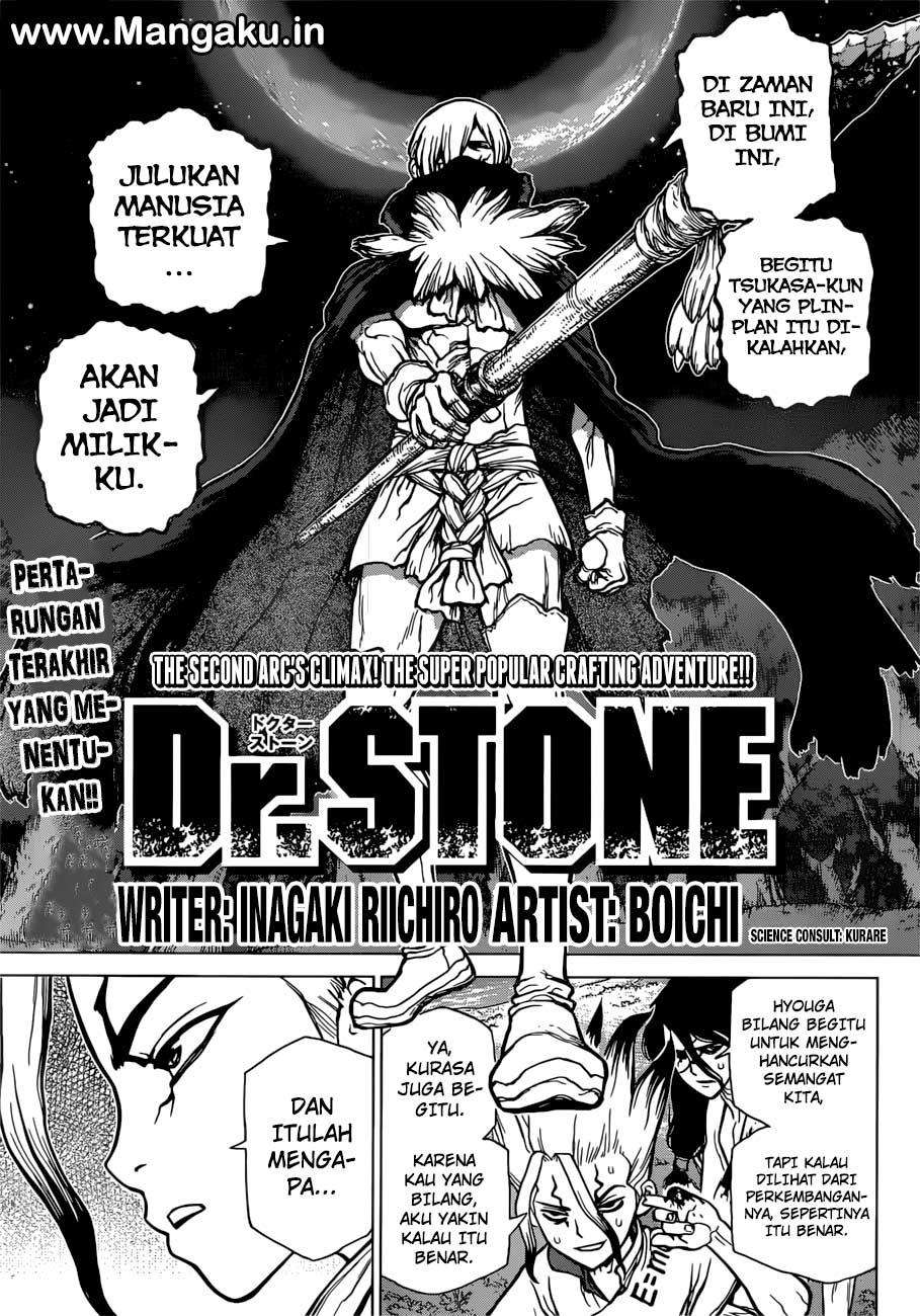 Dr. Stone Chapter 81 - halaman 1