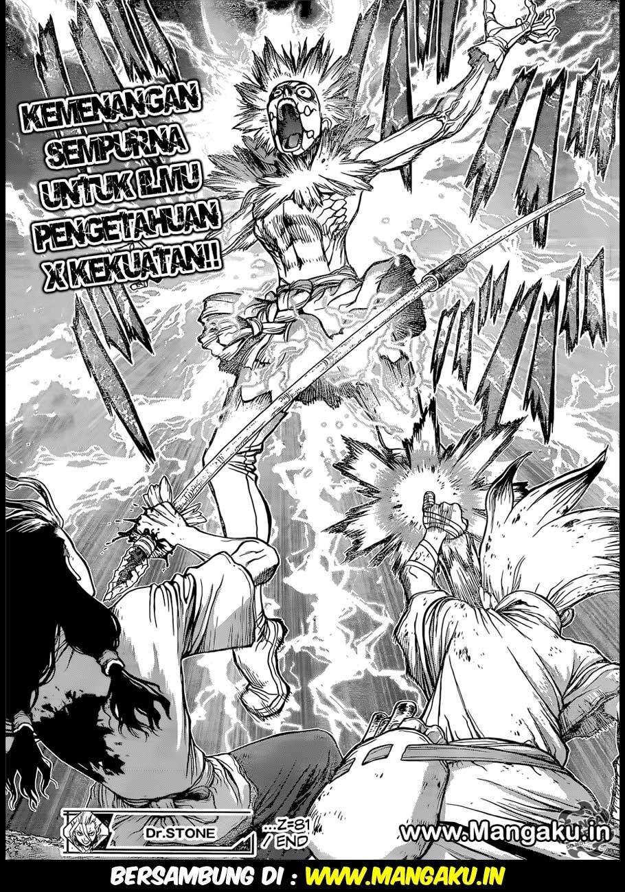 Dr. Stone Chapter 81 - halaman 17
