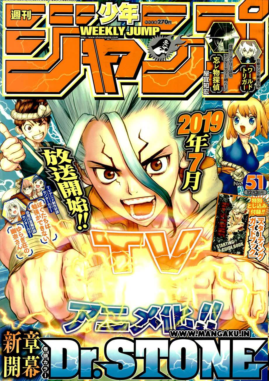 Dr. Stone Chapter 83 - halaman 2