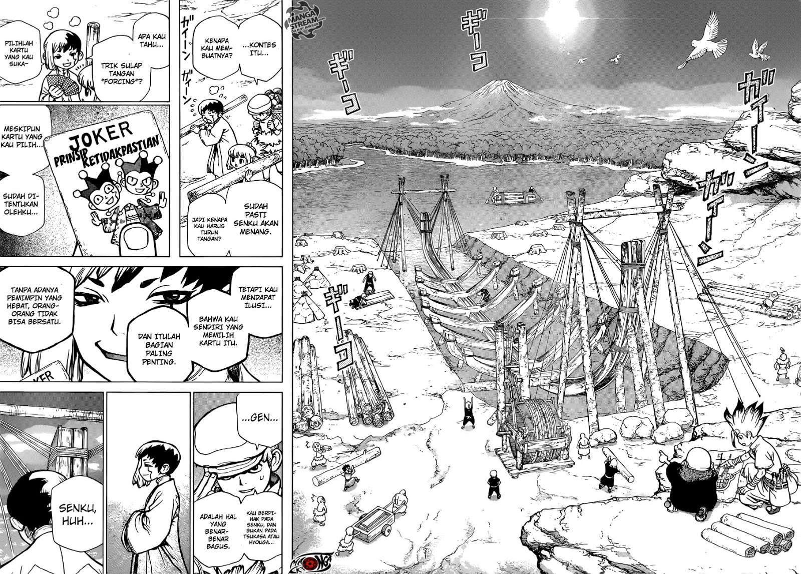Dr. Stone Chapter 84 - halaman 16