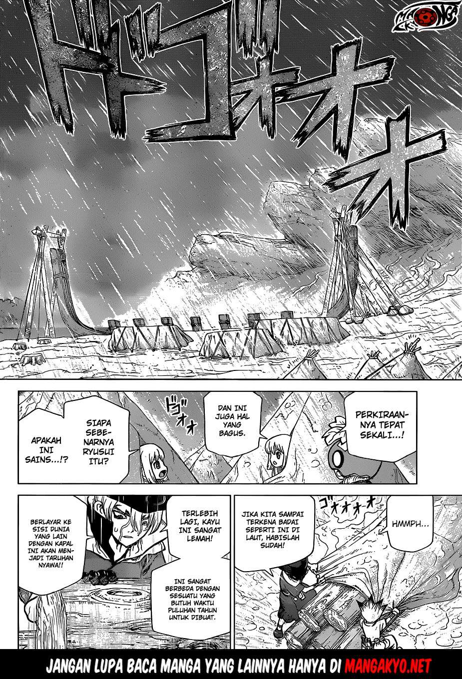 Dr. Stone Chapter 85 - halaman 15