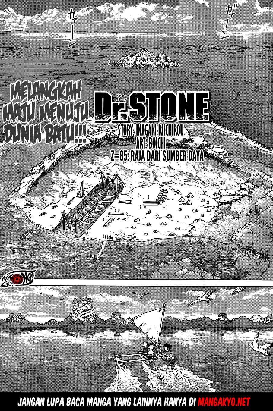 Dr. Stone Chapter 85 - halaman 3
