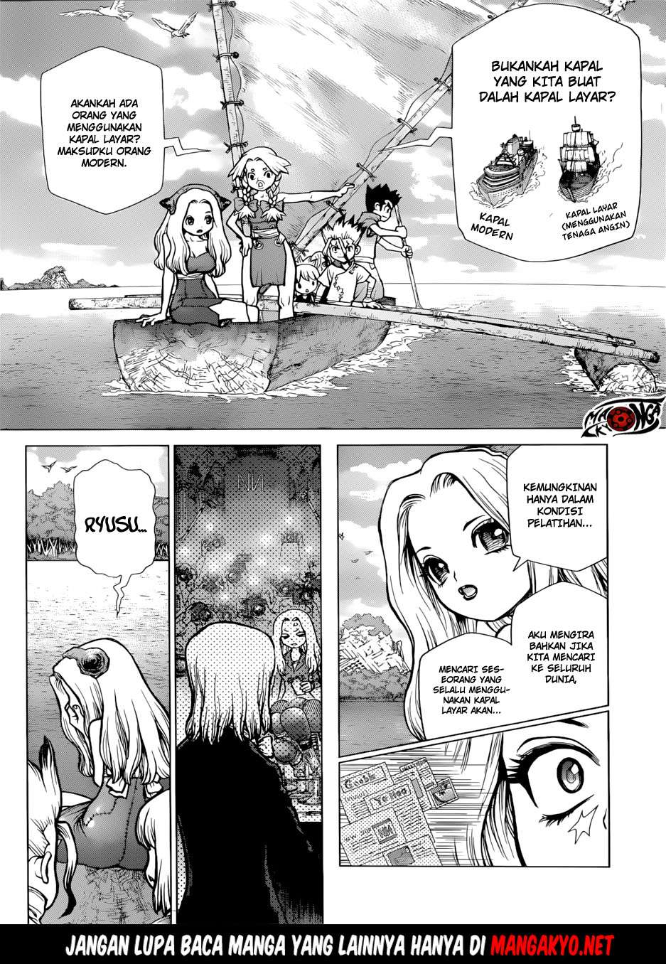 Dr. Stone Chapter 85 - halaman 4