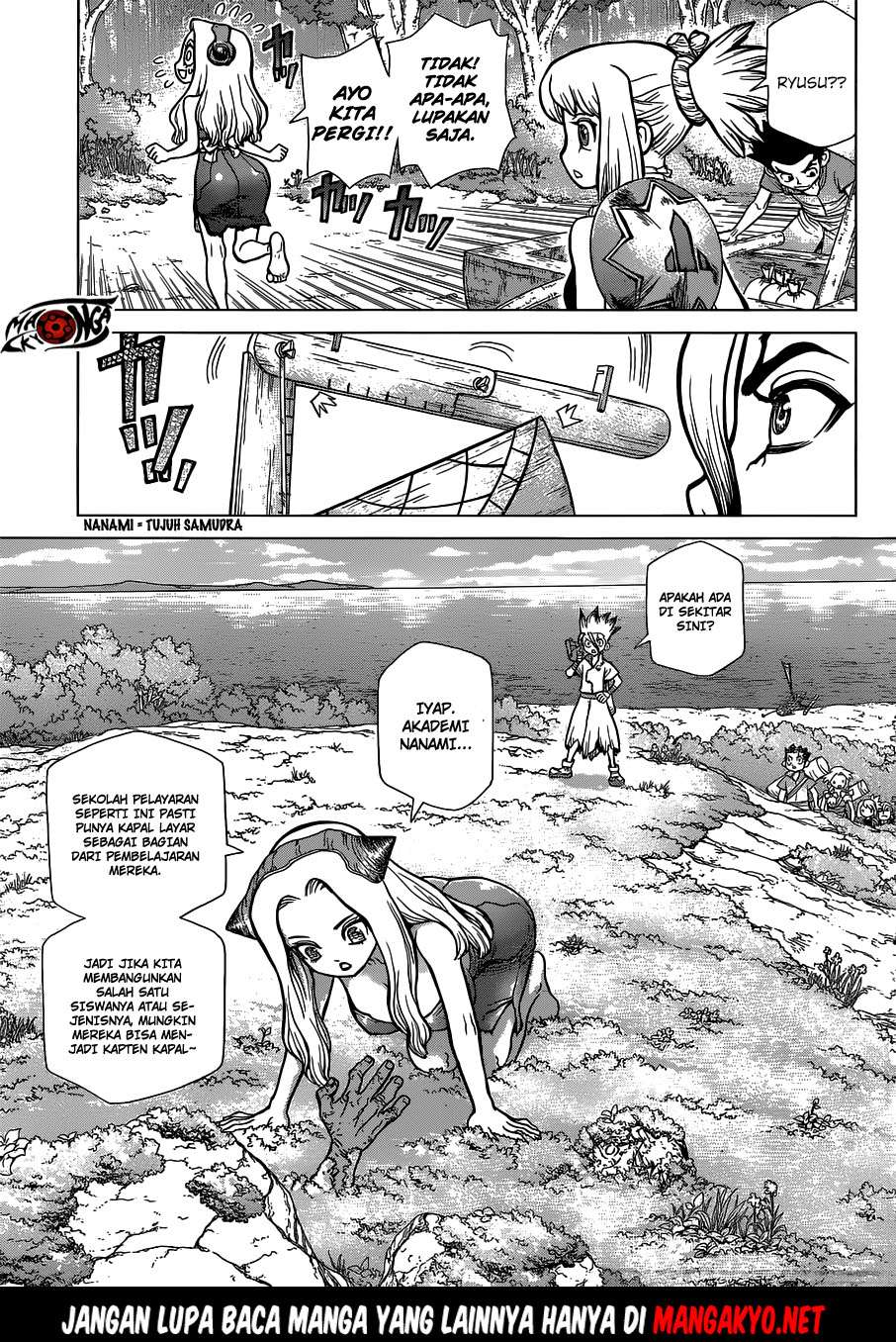 Dr. Stone Chapter 85 - halaman 5