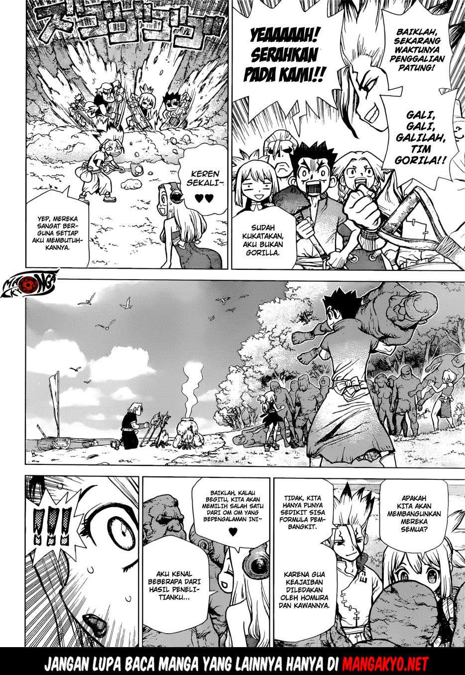 Dr. Stone Chapter 85 - halaman 6
