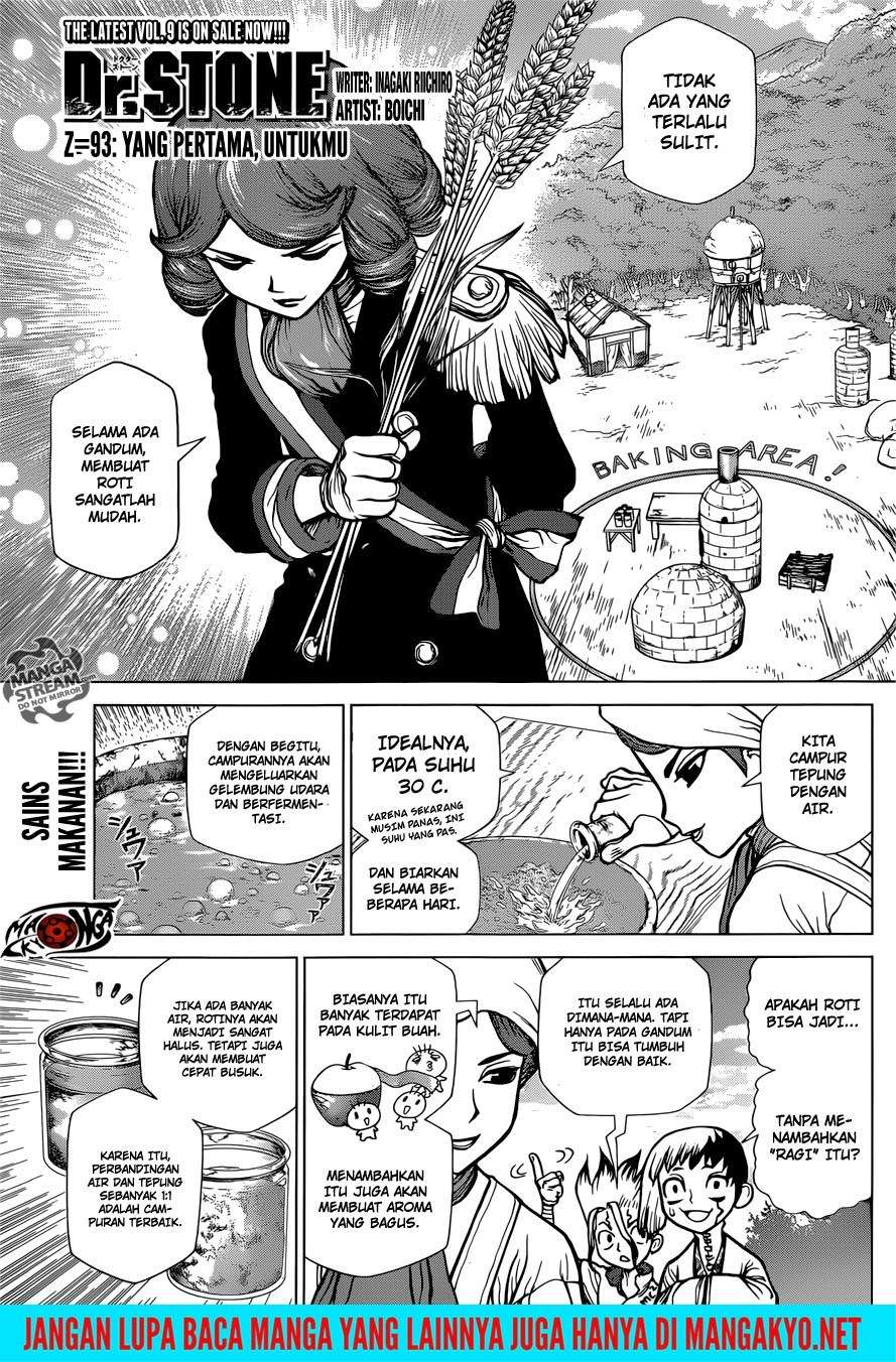 Dr. Stone Chapter 93 - halaman 1