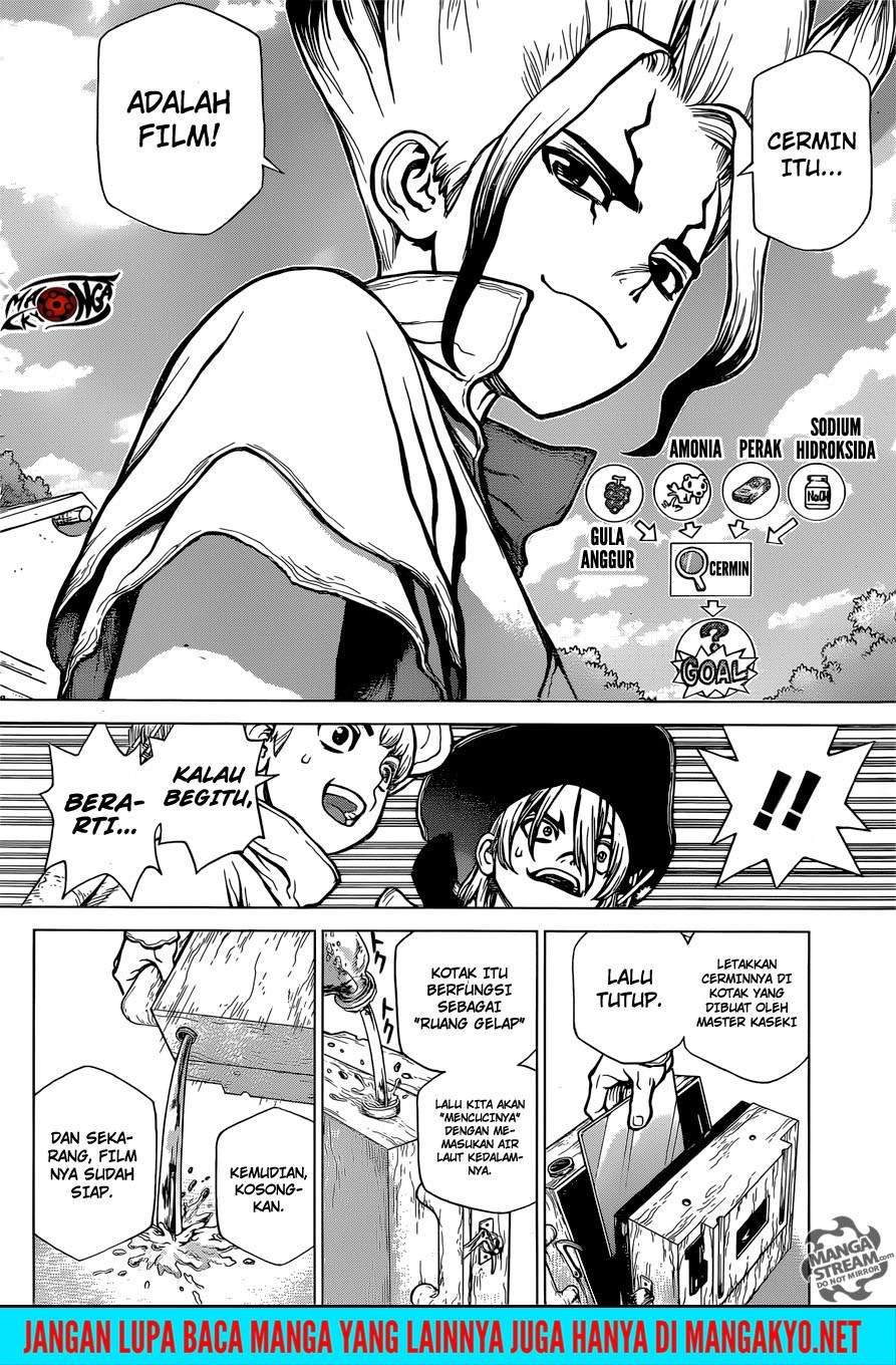 Dr. Stone Chapter 93 - halaman 7