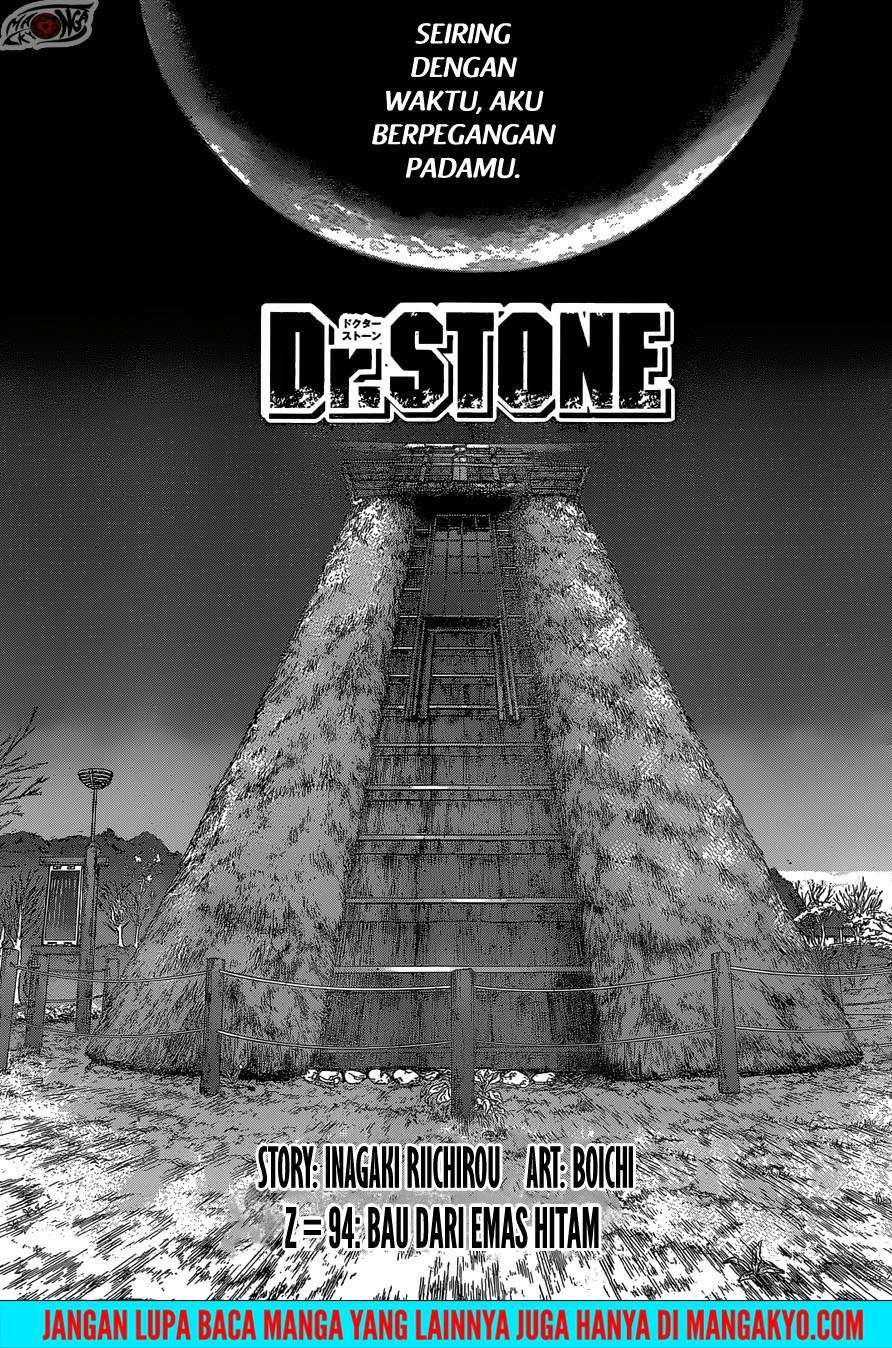 Dr. Stone Chapter 94 - halaman 1